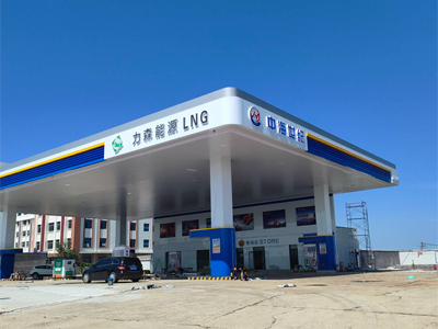 山東省青島市中海世紀(jì)加油站